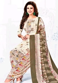 Salwar Suit