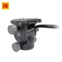 KODAK H3221 Photo & Video Head