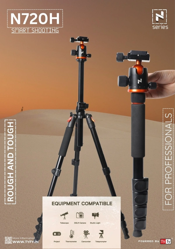 N720H PRO TRIPOD