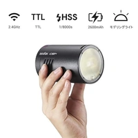 Godox AD100pro Pocket Flash