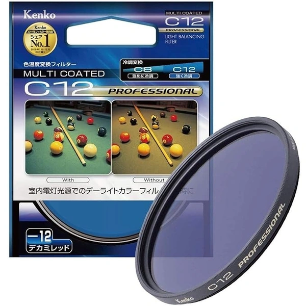 Kenko MC Filter  C12
