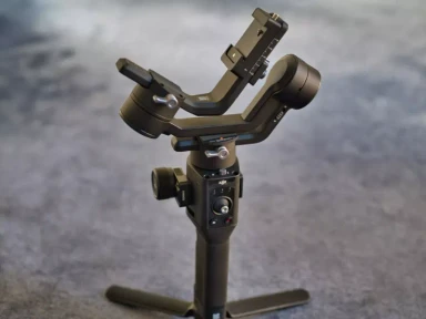 GIMBAL