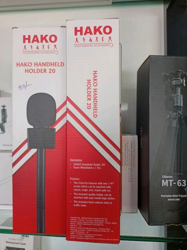 Hako Handheld Holder Wp