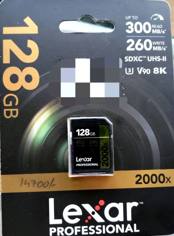Lexar Professional 2000x 128GB SDXC UHS-II Memory Card Upto 300/260 Mbs