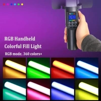 TLC-400R RGB STICK LIGHT INBUILT BATTERY