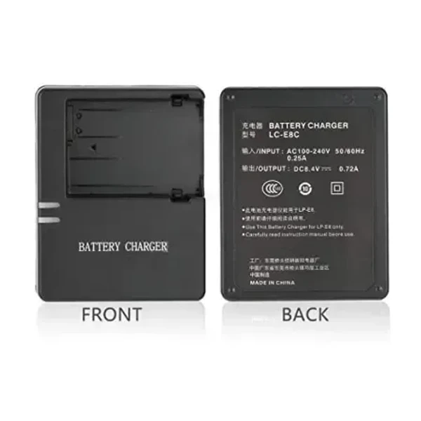 Digicare Battery Charger for LP-E8