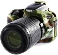 D5500/5600 Camera Silicone Protective Body Case, Professional Silicone Rubber Camera Case Cover Detachable Protective Compatible with Nikon D5500/D5600 Camera (Camouflage)