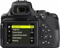 NIKON COOLPIX P1000