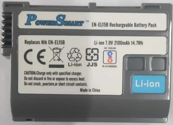 Power Smart EN-EL 15B 