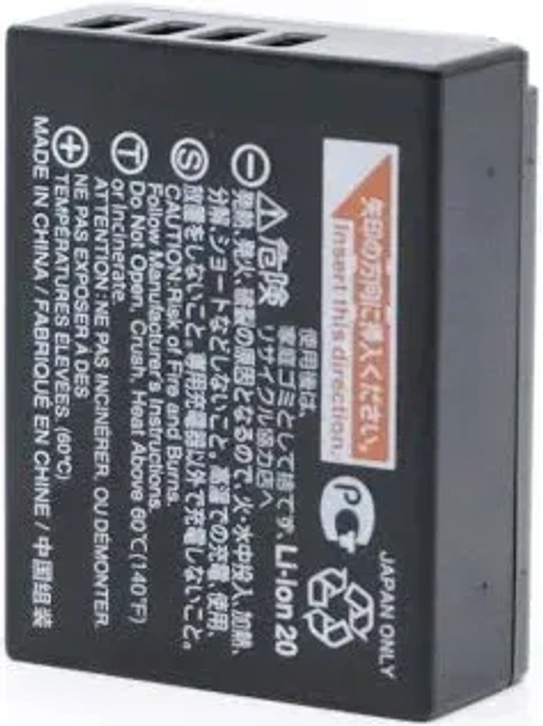 Tyfy FUINP W 126 battery