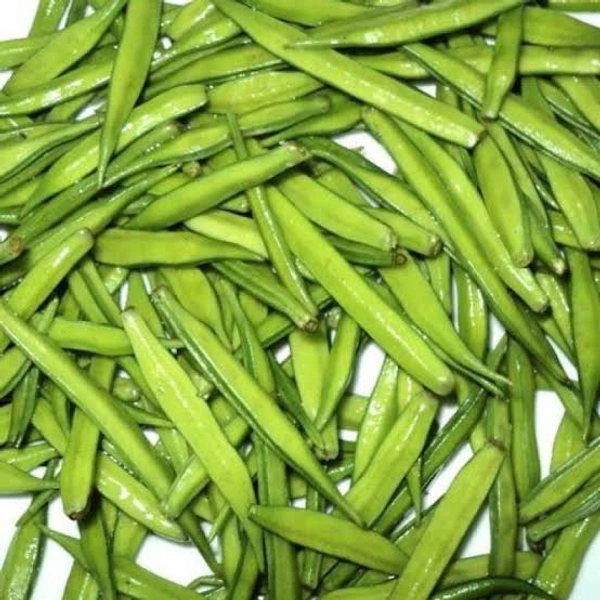 Beans ( Gavar) -250g