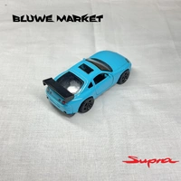 Toyota Supra 1/32 Diecast Metal Toy Car - Blue