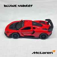 McLaren Senna Metal Diecast Toy Car 1/43 - Red
