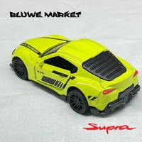Supra MK4 1/43 Diecast Metal Toy Car - Electric Lime