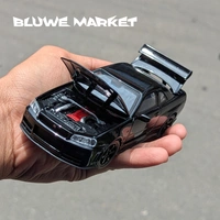 Nissan Full Black 1/32 Premium Alloy Diecast Metal Car 