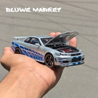 Nissan GTR Paul Walker Edition 1/32 Premium Alloy Diecast Metal Car 
