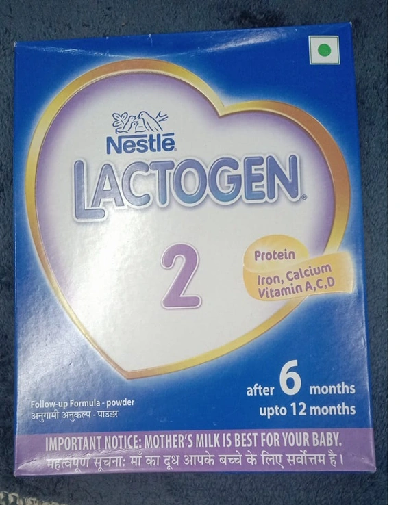 lactogen 2 - aug23