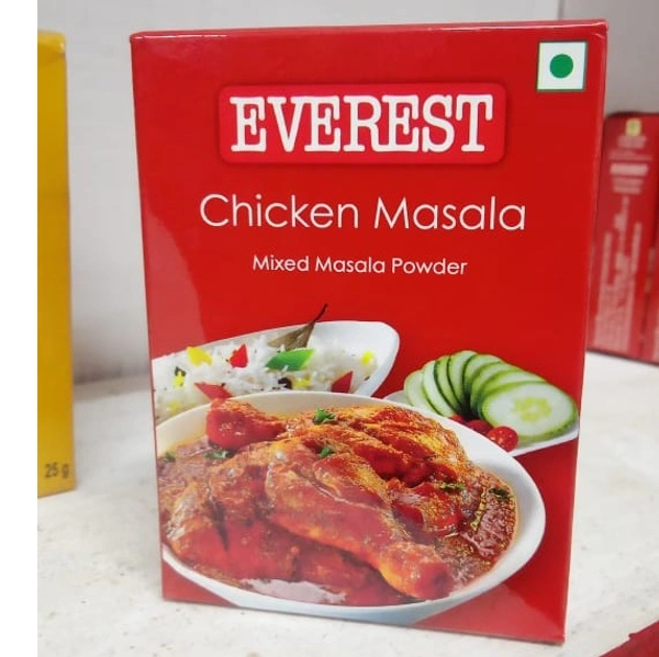 chicken masala - dec23