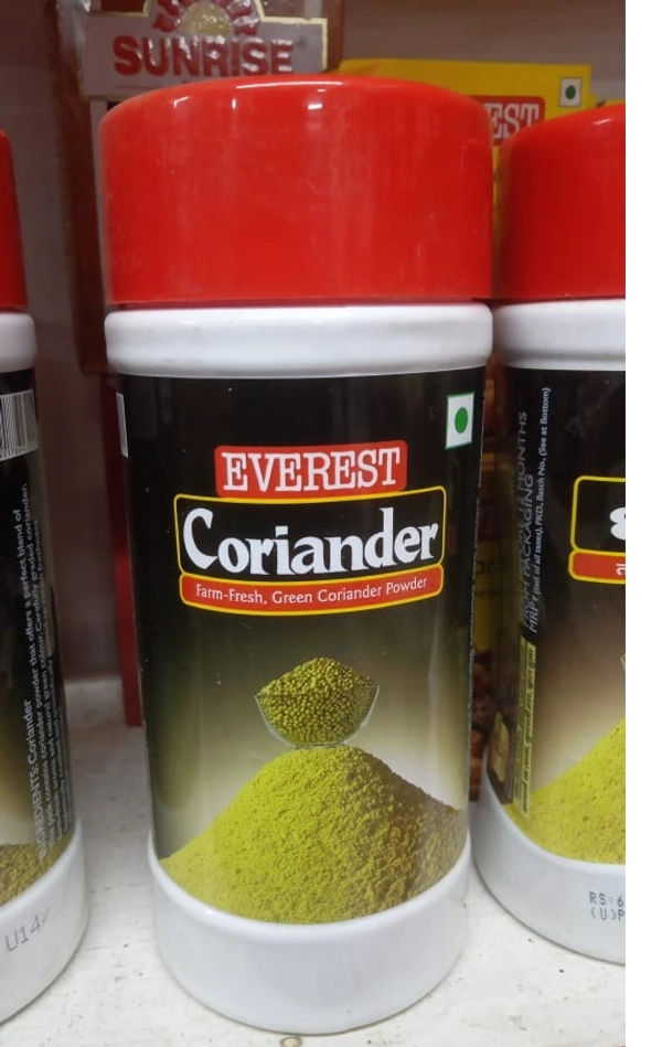 coriander - jul/23