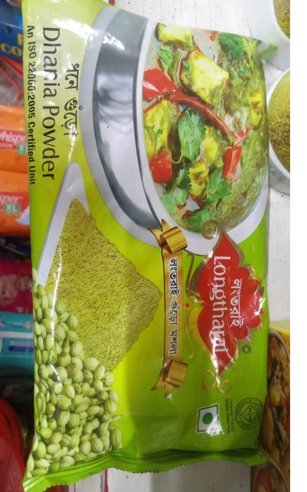 dhania powder