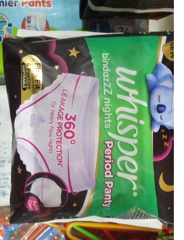 WHSPER B/Z NIG PERIOD PANTY - M\L