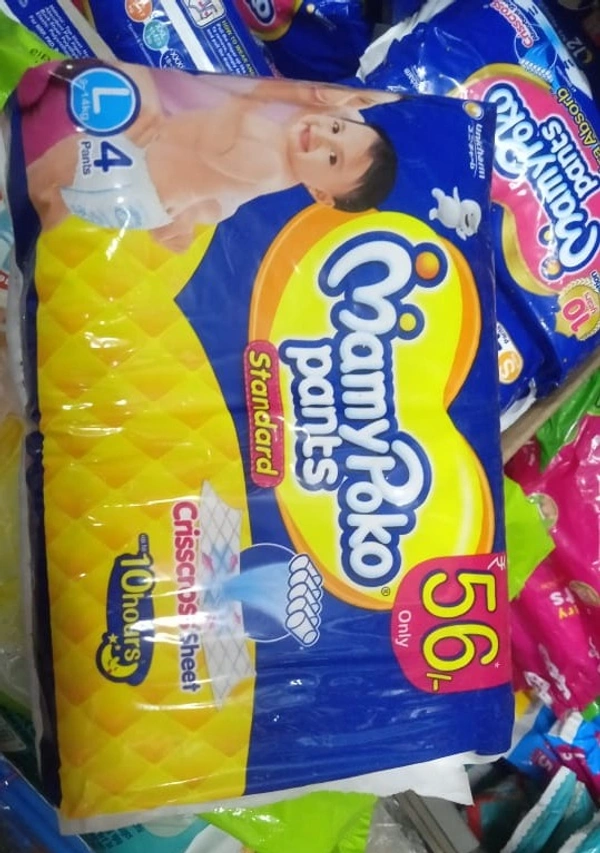 MamyPoko PANTS - L 9-14KG