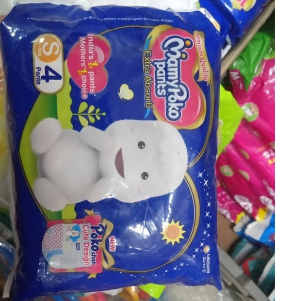 MamyPoko Pants - S 4-8KG