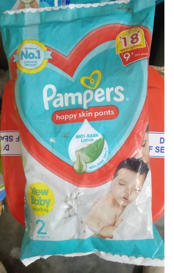 BABY PAMPERS - NEW BABY UP TO 5KG