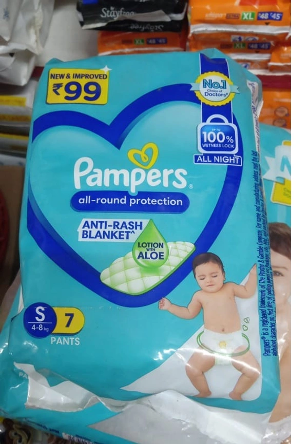 BABY PAMPERS - S 4-8KG