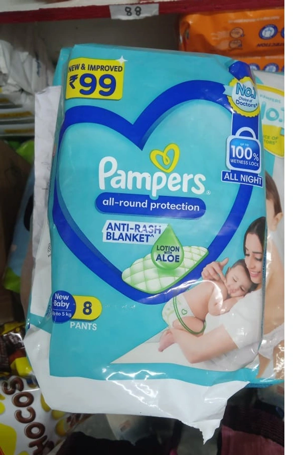 BABY PAMPERS - NEW BABY UP TO 8KG