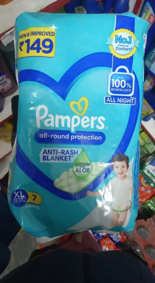BABY PAMPERS - XL 12-17KG