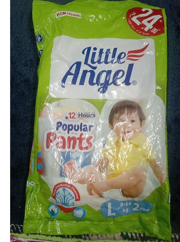 LITTEL ANGEL - L