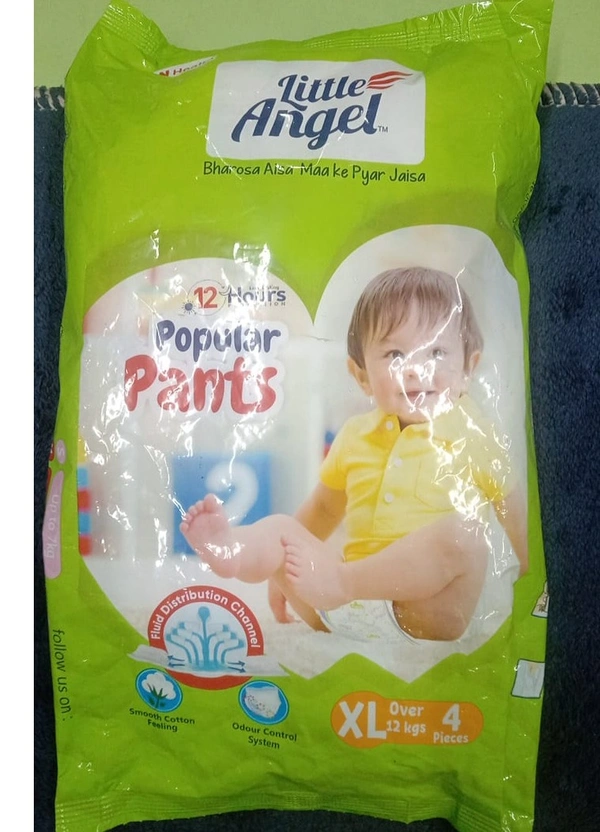 LITTEL ANGEL - XL;