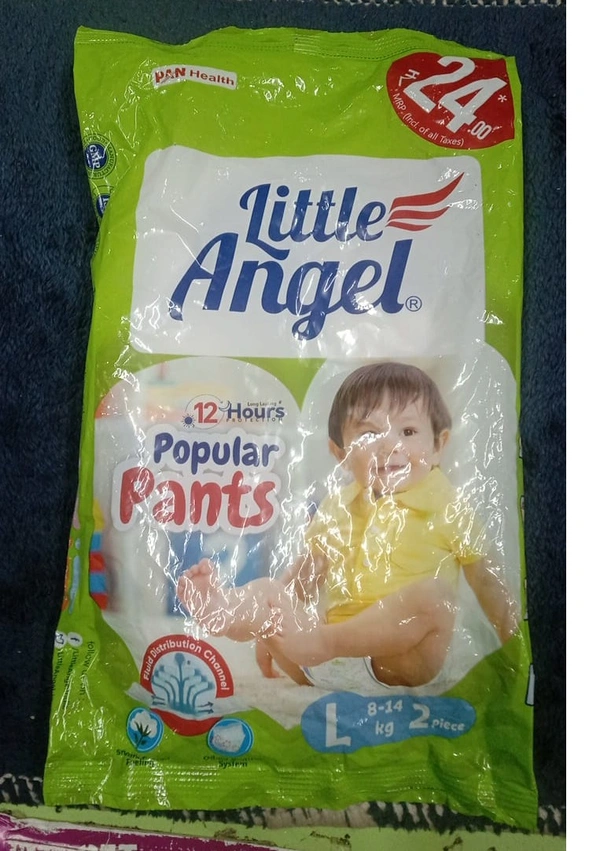 LITTEL ANGLE - L