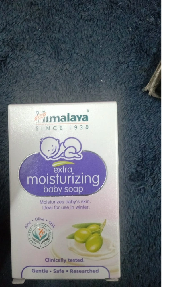 Moisturizing baby soap 75g
