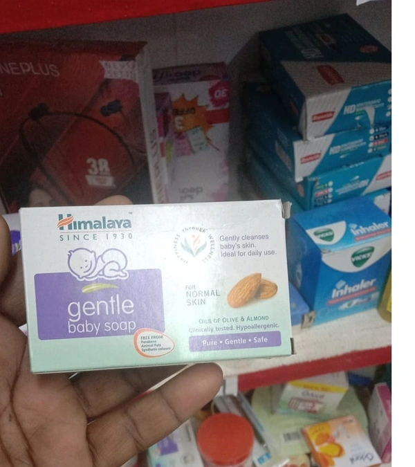 gentle baby soap 75gm