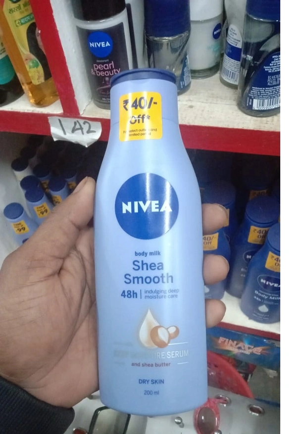 nivea shea smooth 200ml