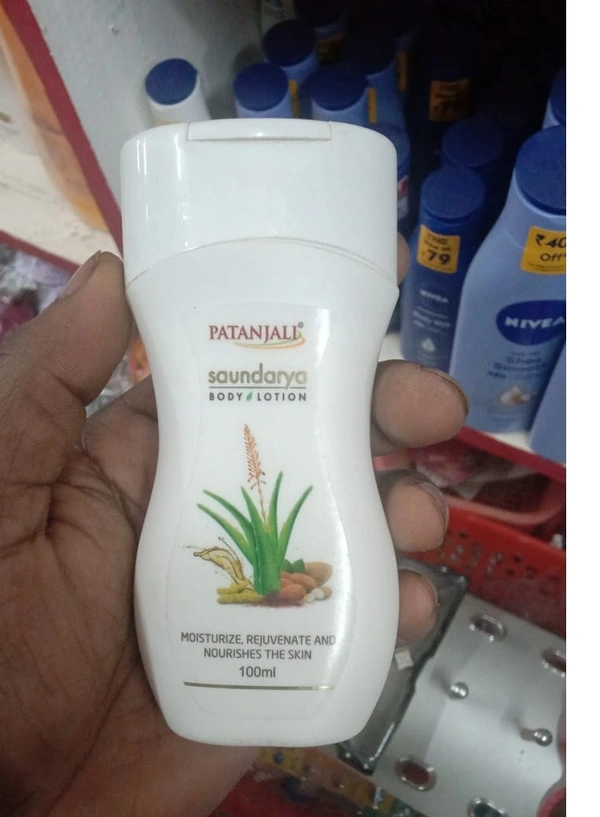 patanjali  saundarya body lotion 100ml
