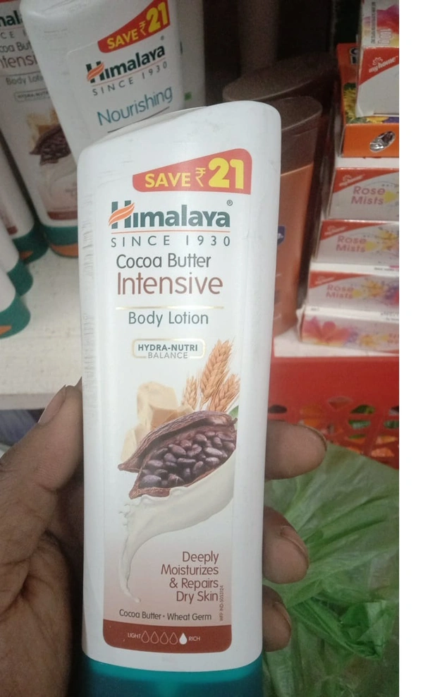 Himalaya cocoa butter body lotion 200ml
