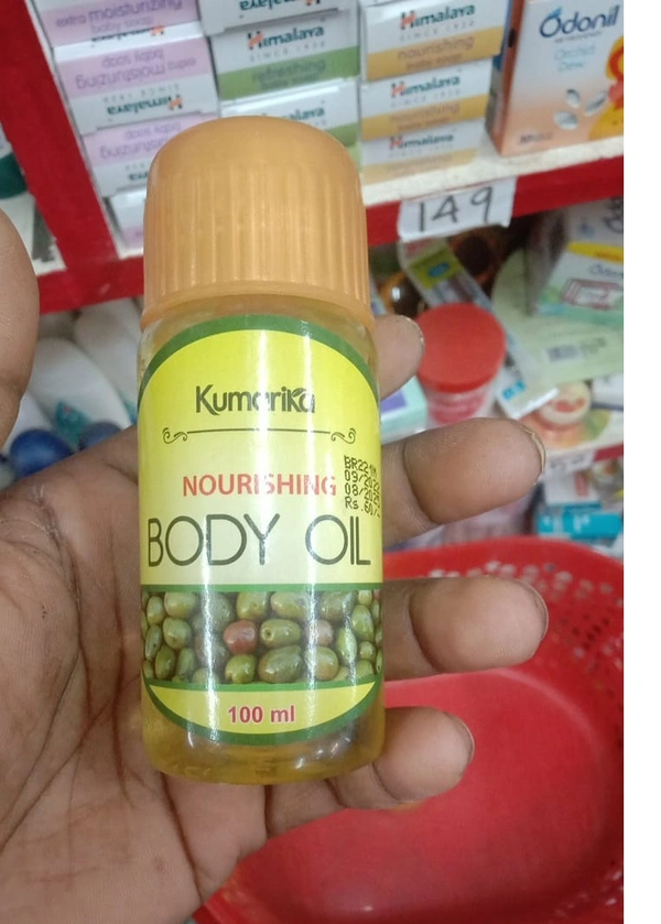 kumarika  body oil 100ml