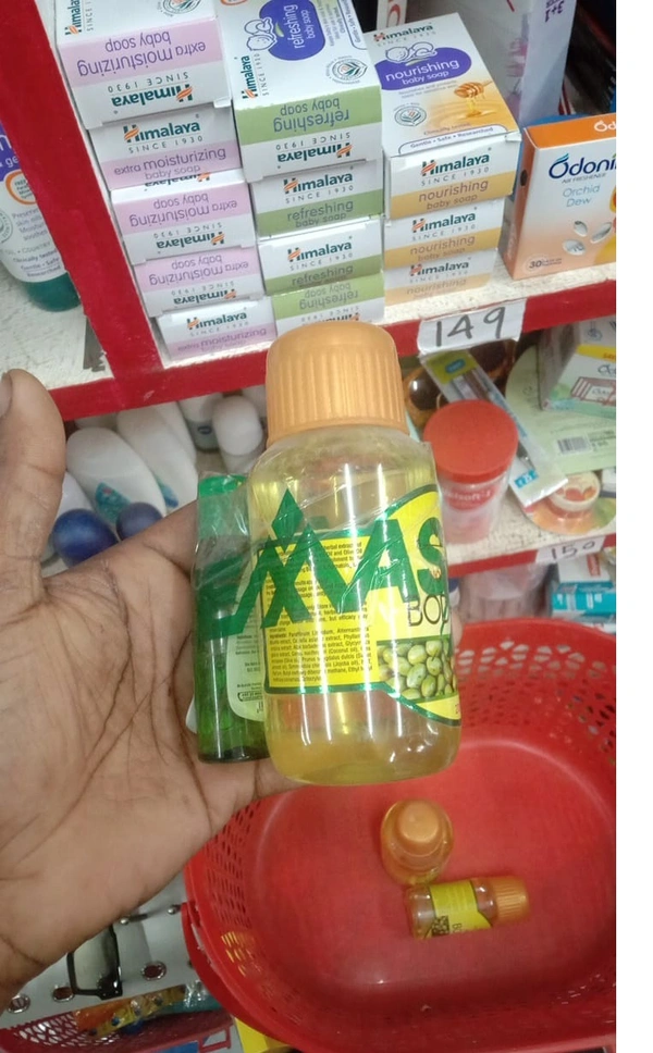 Kumarika  body oil 200ml