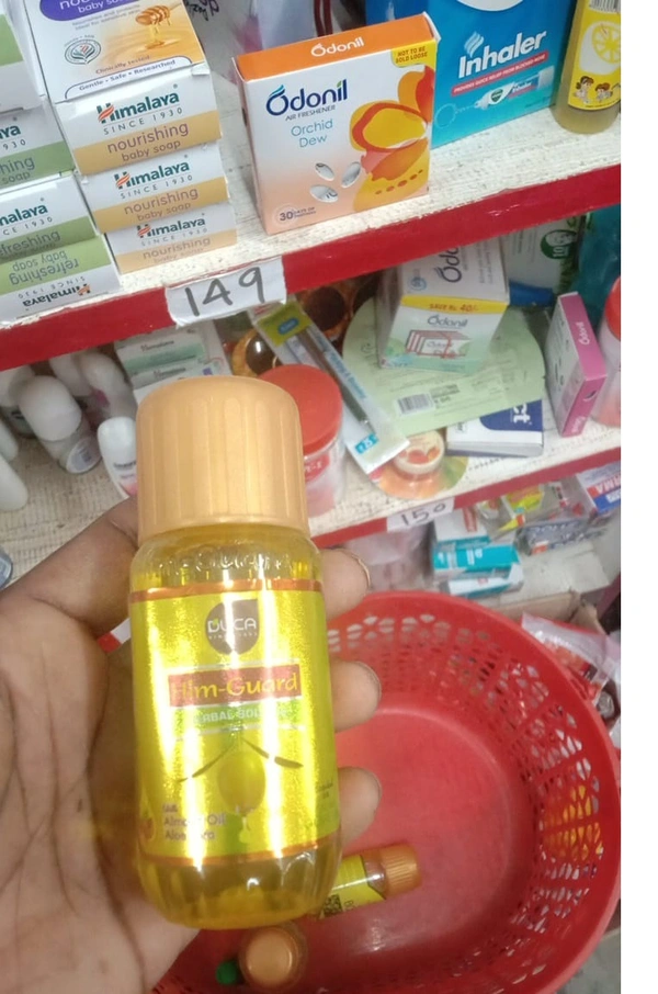 Him -guard herbal body oil 200ml
