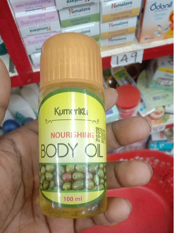 kumarika body oil 200ml