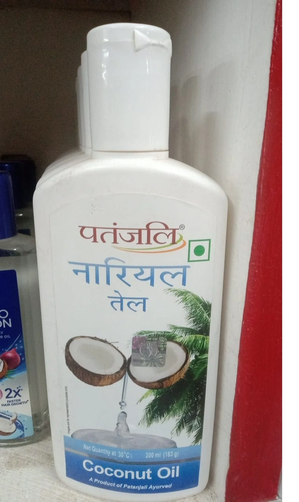 Patanjali coconut oil 200ml