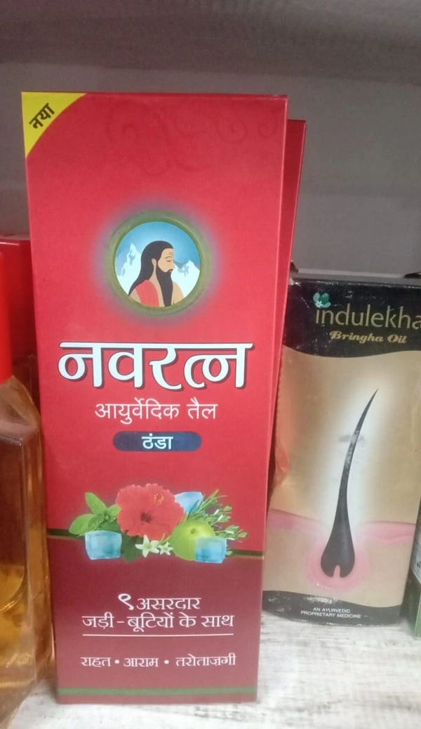 NAVRATNA AYurvedic oil 300ml