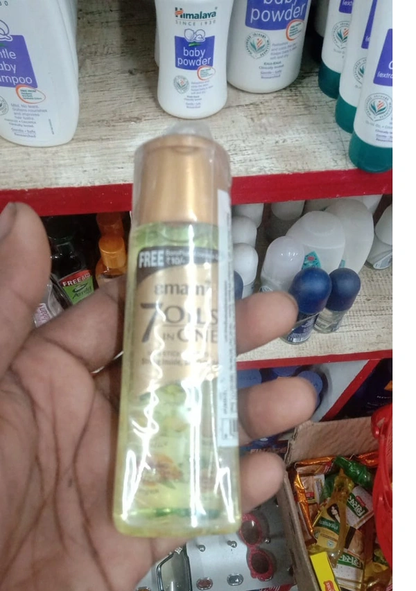 Emani 7oils in one 50ml