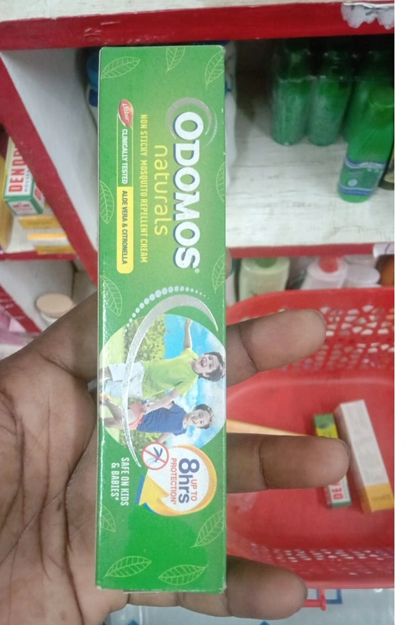 ODOMOS MOSQUITO REPELLENT CREAM 50G