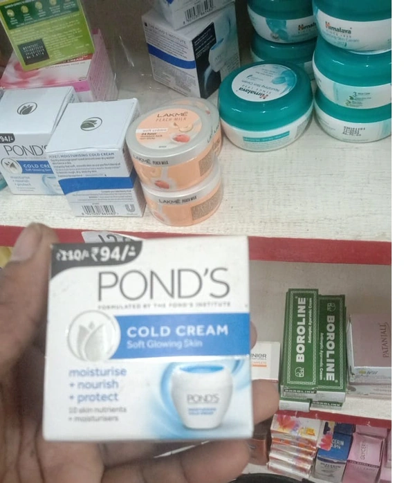 POND'S COLD CREAM 55ML