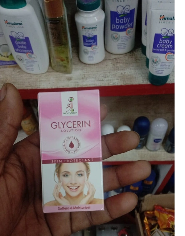 CLYCERIN SKIN PROTECTANT SOLUTION 110G