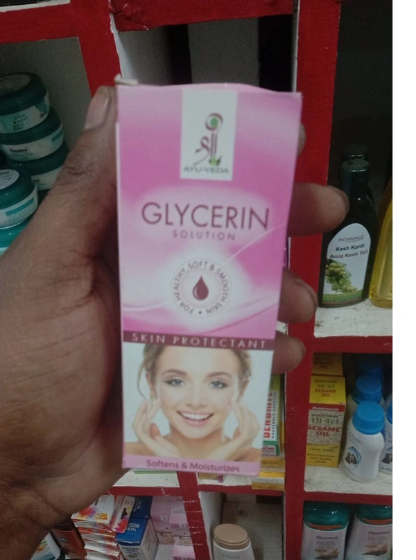 CLYCERIN SKIN PROTECTANT SOLUTION 50G